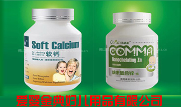 ��ɽ�А�(��i)����D����Ʒ���޹�˾