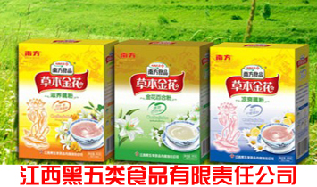 ���������ʳƷ����؟�ι�˾