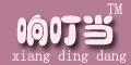 푶���Ʒ��logo