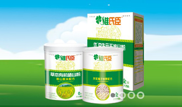 �����m�S�ϳ��Ћ�a�I(y��)���g�����H�����޹�˾