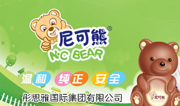 ͮ˼�Ň��H���F���޹�˾