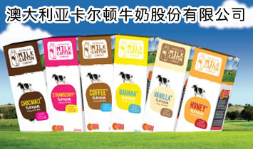 �Ĵ����������Dţ�̹ɷ����޹�˾