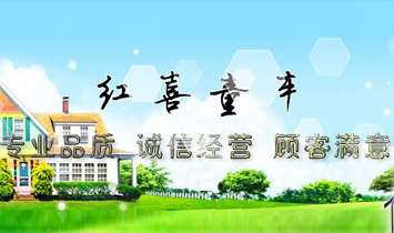 �ӱ��tϲ܇(ch��)�I(y��)