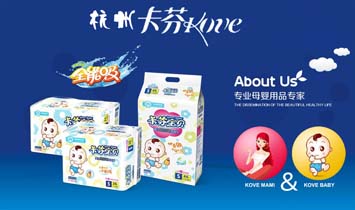 ���ݿ���ĸ����Ʒ���޹�˾