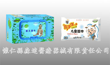 ���ʿhɭ�_�t(y��)����е����؟(z��)�ι�˾