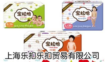 �Ϻ����ۘ����Q(m��o)�����޹�˾