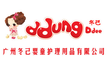 �V�ݶ�����ͯ�o����Ʒ���޹�˾