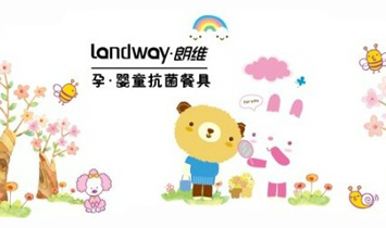 ���ʯ̩���F���޹�˾