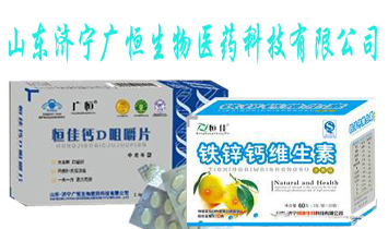 ɽ�|��(j��)���V�������t(y��)ˎ�Ƽ����޹�˾