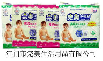 ���T(m��n)������������Ʒ���޹�˾