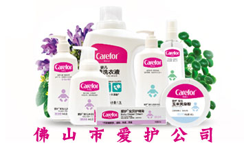 ��ɽ�А��o��˾