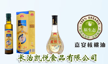 �L���ЄP��ʳƷ���޹�˾