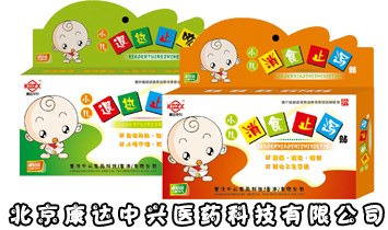 �������_(d��)���d�t(y��)ˎ�Ƽ����޹�˾