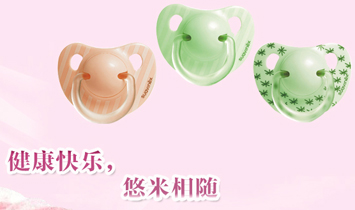 �V�|ؐ����ĸ����Ʒ���޹�˾