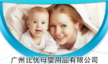 �V�ݱȃ�(y��u)ĸ����Ʒ���޹�˾