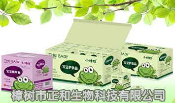 ��������ˎ�I(y��)���޹�˾