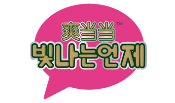 ˬ�����I(y��)��������ѝ��Ƭ��