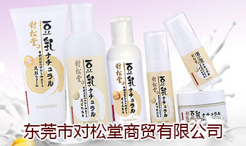 �|ݸ�Ќ��������Q(m��o)���޹�˾