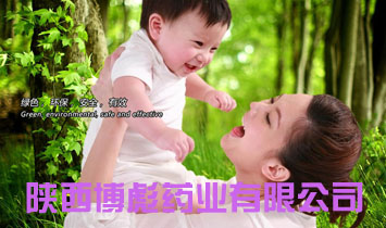 �������ˎ�I(y��)���޹�˾