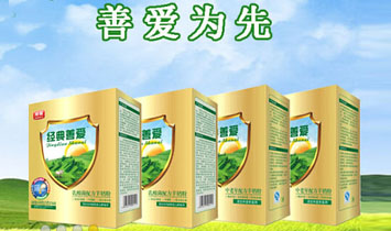 �������ɷ����޹�˾��(j��ng)���Ɛ�(��i)�I(y��)��