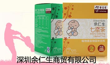 ���������Q(m��o)���V�|�����޹�˾