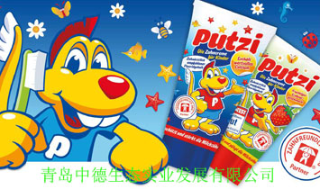 ���u�е����B(t��i)���I(y��)�l(f��)չ���޹�˾