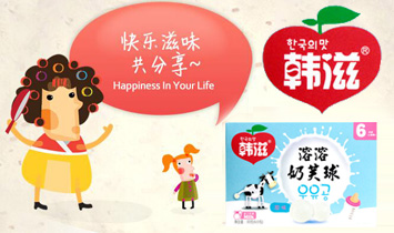 �����Ŷ�n�̿Ƽ����޹�˾