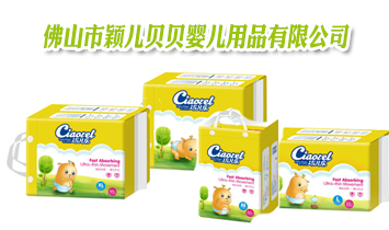 ��ɽ�зf��ؐؐ�냺��Ʒ���޹�˾