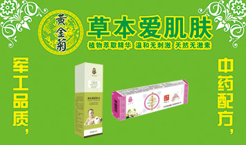 ���K�ȃ�(y��u)���t(y��)ˎ���g(sh��)�_(k��i)�l(f��)���޹�˾