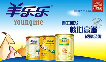 ��������Ʒ�I�N���޹�˾