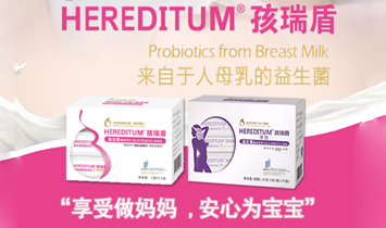 ��ʩ���Ϻ�������Ƽ����޹�˾