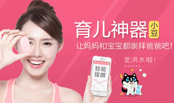 �ɶ����׿Ƽ����޹�˾