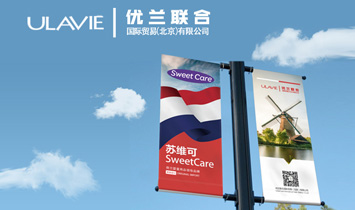 ؐ�m��Ʒ���I(y��)��