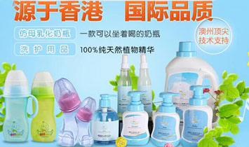 �H��ؐ������Ƽ����F(���)���޹�˾