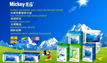 ����߿ƣ��B�T(m��n)����I(y��)���޹�˾