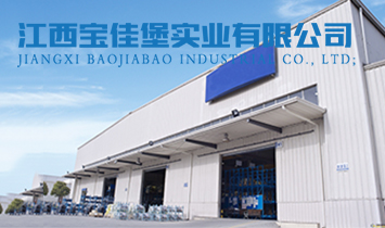 �������ѱ����I(y��)���޹�˾