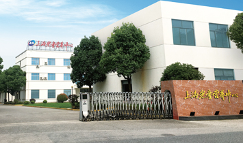 �Ϻ���ͯ�I�B(y��ng)����