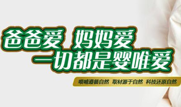 ��Ψ�ۇ��H�Q(m��o)�����޹�˾