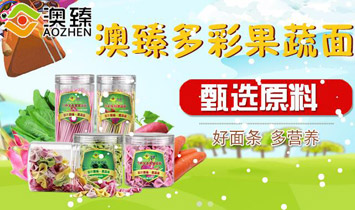 �Ϻ����Ռ��I(y��)���޹�˾