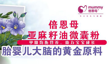 ��(j��)���ƶ��t(y��)ˎ�Ƽ����޹�˾