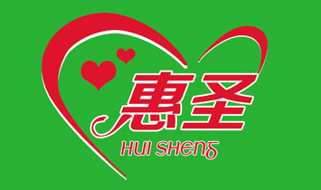 �Ϻ���ʥ����Ƽ����޹�˾