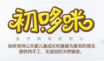 ��ꖳ��Ķ���ʳƷ���޹�˾