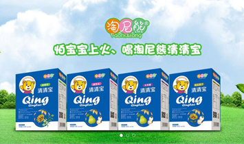 ����ʡ���\��(sh��)�I(y��)�l(f��)չ���޹�˾