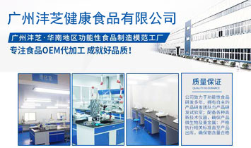 �V�ݞ�֥����ʳƷ���޹�˾