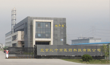 �����Ȃ����t(y��)ˎ�Ƽ����޹�˾