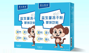 ���յ���ˎ�I(y��)���޹�˾