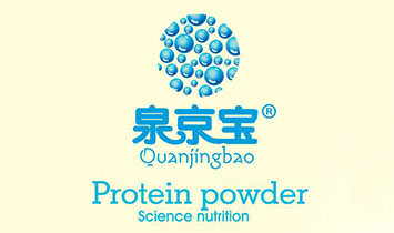 ����Ȫ�������I(y��)���޹�˾