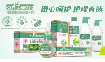 �����x�茍(sh��)�I(y��)���޹�˾