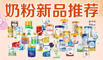 �𱬋�ͯ�W(w��ng)�̷���Ʒ���]