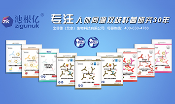 �ȷƵ£�����������Ƽ����޹�˾